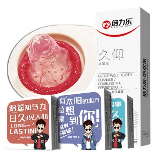 螺紋顆粒套-倍力樂-倍力樂 久仰威猛避孕套 中號(hào) 9只裝