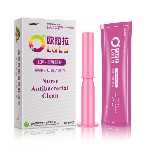 超薄貼身套-歐拉拉-女用液體安全套避孕套隱形套女性專(zhuān)用 4gx4
