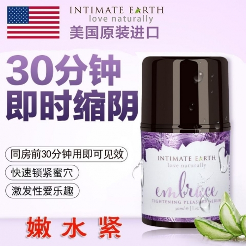 Intimate Earth 蒂美縮緊私處潤滑啫喱30ml