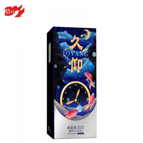 螺紋顆粒套-倍力樂-倍力樂 久仰威猛避孕套 中號(hào) 9只裝