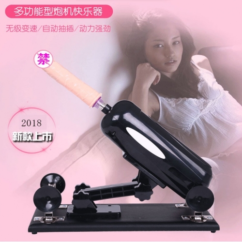 機(jī)關(guān)炮 女用全自動炮機(jī) 電動伸縮抽插式