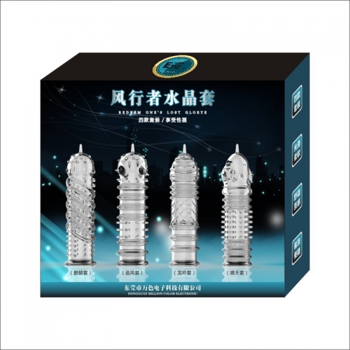 加長狼牙套-萬色吧-萬色吧男用透明狼牙套 風(fēng)行者套裝